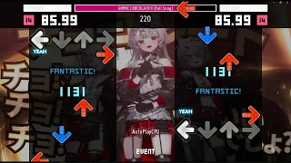 【Stepmania】GIMME CHOCOLATE!!! (Cover) - Sakamata Chloe x FUWAMOCO [ESP - 14]