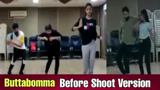 Jani Master Dance For Butta bomma Song | Butta bomma Video Song  Choreographer