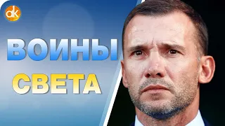 УКРАИНА НА ЕВРО-2020! Победа в меньшинстве над чемпионами!