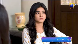 Rang Mahal - Last Ep 92 Promo - Tonight at 9:00 PM - only on Har Pal Geo