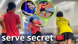 Ti Long shares the serving secret of Ma Long, Fan Zhendong and the Chinese National team