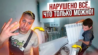 Почему не работает система отопления? Такого вы ещё не видели!