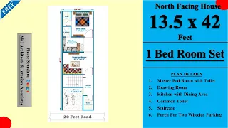 13 x 42 House Plan || 13*42 House Plan || Ghar Ka Naksha || 13*42 House Plan With Car Parking