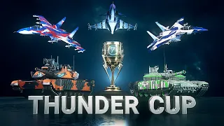 КОММЕНТИРУЮ ЧЕМПИОНАТ МИРА по War Thunder - THUNDER CUP