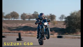 Обзор Suzuki GSR 750