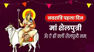 Navratri first day status|Happy navratri WhatsApp status 2020|shailputri mata status|Navratri status