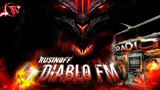 ✔ДРОПА НЕТ НО МЫ ФАРМИМ 2✔Diablo II Resurrected✔СТРИМ ДИАБЛО 2 РЕЗУРЕКТЕД✔