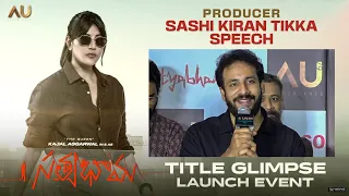 Director Sashi Kiran Tikka Speech @ Satyabhama Title & Glimpse Launch Event