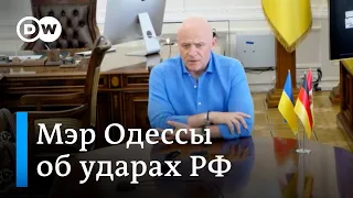 "Нанесен удар по духовности, науке и культуре" – мэр Одессы Геннадий Труханов в интервью DW