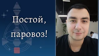 Корень. Ворота корневого центра. Как вы действуете? Дизайн Человека