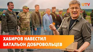 Стрельба из БМП и раздача амулетов. Хабиров навестил добровольцев башкирского батальона