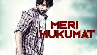 Meri Hukumat (2012) - Full Movie 1080p HD | South Movie Dubbed in Hindi | Prajwal Devraj, Ananya