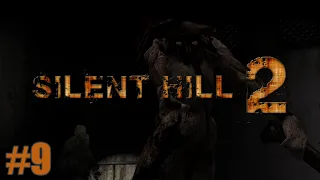 ПИРАМИДОГОЛОВЫЙ НАПАЛ #9 - Прохождение Silent Hill 2