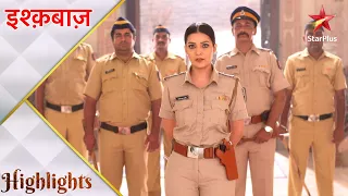 Ishqbaaz | इश्क़बाज़ | Oberoi house mein hui police ki entry!