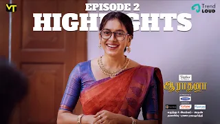 Highlights of Running Away | Episode 02 | Aaradhana | New Tamil Web Series | Vision Time Tamil