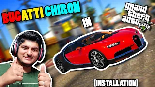 How to install Bugatti chiron Car Mod in GTA 5 | Bugatti chiron in GTA 5