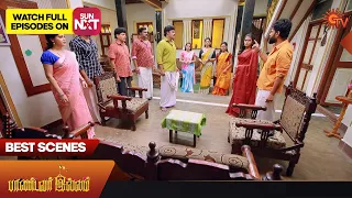 Pandavar Illam - Best Scenes | 07 July 2023 | Sun TV | Tamil Serial