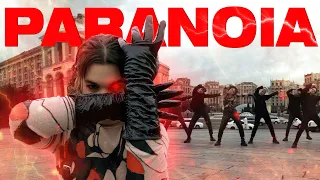 [KPOP IN PUBLIC] KANGDANIEL - 'PARANOIA' DANCE COVER BY RE: MEMBER, UKRAINE