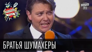 Бойцовский клуб 7 сезон выпуск 11й от 18-го сентября 2013г - Братья Шумахеры г. Одесса