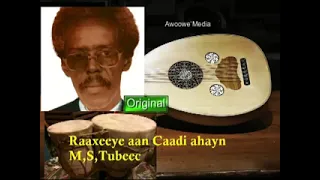 MAXAMED SALEEBAAN TUBEEC HEES MURUG KABAN MACAAN