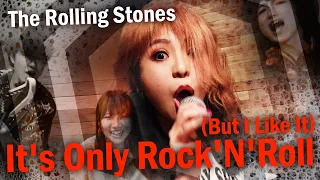 THE ROLLING STONES - It's Only Rock'n Roll (But I Like It)  (The Lady Shelters cover)