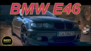 BMW E46 | Моята любима кола