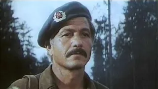 В зоне особого внимания( 1977)   Для тех кто служил в ВДВ.