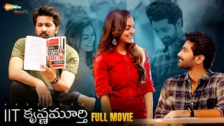 IIT Krishnamurthy Latest Telugu Full Movie 4K | Prudhvi Dandamudi | Maira Doshi | Telugu New Movies