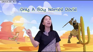 Only A Boy Named David | Action Song | Children Christian Song