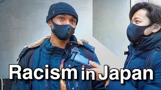 Do Japanese Discriminate against Foreigners ?