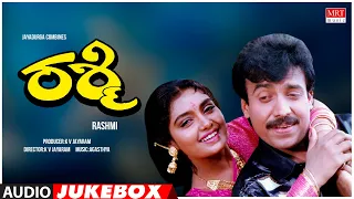 Rashmi Kannada Movie Songs Audio Jukebox | Abhijith, Shruthi | Kannada Old Songs