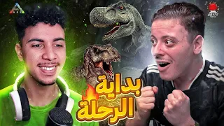 جمعنا اليوتيوبرز المغاربة فأكبر سرڤر 🔥 🇲🇦| ARK FJORDUR ( الحلقة 1️⃣ )