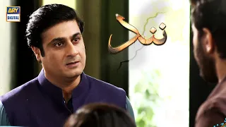 Nand Episode 143 Promo - Tonight at 7:00 Pm - ARY Digital Drama