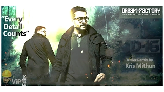 7th Day | D 16 remix trailer | Prithviraj Sukumaran | Rahman | Kris Mithun
