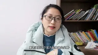 以前总说娱乐圈乱，现在看来，哪个圈都不简单啊