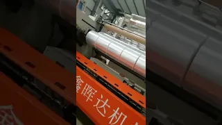 2000mm cast stretch cling film machine, professional manufactuer from XHD.