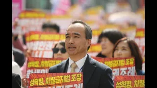 "힘들다 나도 이제 못하겠다" 박한수 목사 학생인권조례 폐지 집회 참여 후 든 생각