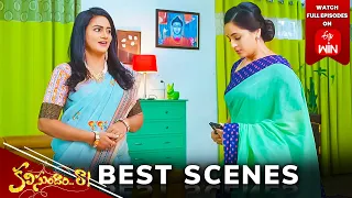 Kalisundam Raa Best Scenes:2nd Jan 2024 Episode Highlights | Watch Full Episode on ETV Win | ETV