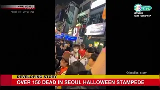 South Korea: 146 killed, 150 injured after Halloween crowd surge in Seoul | 30 October 2022