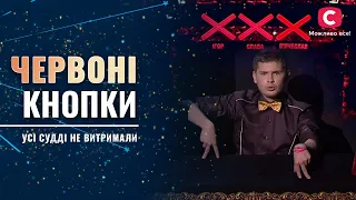 RED BUZZERS: All the Judges Could Take It No More – Ukraine's Got Talent 2021