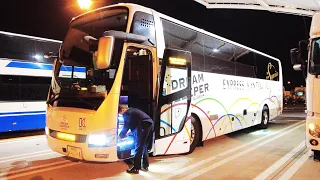 Geriausias naktinis autobusas Japonijoje, tik 11 vietų $183 🚍Iš Tokijo į Osaką🥰 Dream Sleeper🎦4k