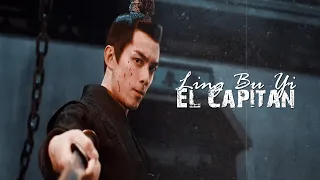 Ling Bu Yi | El Capitan || Love Like the Galaxy [1x56] MV 星汉灿烂