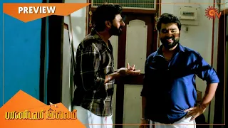 Pandavar Illam - Preview | Full EP free on SUN NXT | 10 July 2021 | Sun TV | Tamil Serial