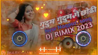 Gudum gudum ge chodhi ||new nagpuri song dj !!singer Rahul jecksoan Punit horo & sanjeet jecksoan