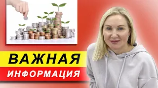 Важная информация‼️Mersina LUX. BLUESTİN. GOLD CİTY. (опасайтесь фейков)