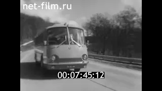 1969г. Львов. автобусный завод. автобус "Украина".
