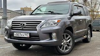 Lexus LX570//Продажа//