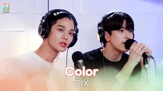 [ALLIVE] CIX(씨아이엑스) - Color | 올라이브 | GOT7 영재의 친한친구｜MBC 230610 방송