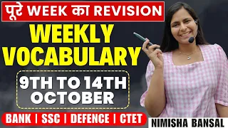 Learn Most Important Vocabulary Words | Weekly Vocabulary | पुरे Week का Revision | Nimisha Bansal