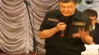 Интернет «взорвало» видео со странным поведением Порошенко